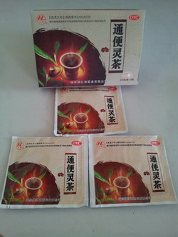 通便灵茶（产品） 