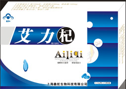 点击大放