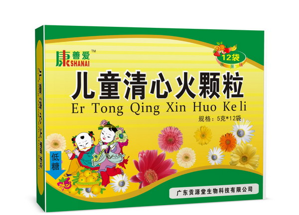 点击大放