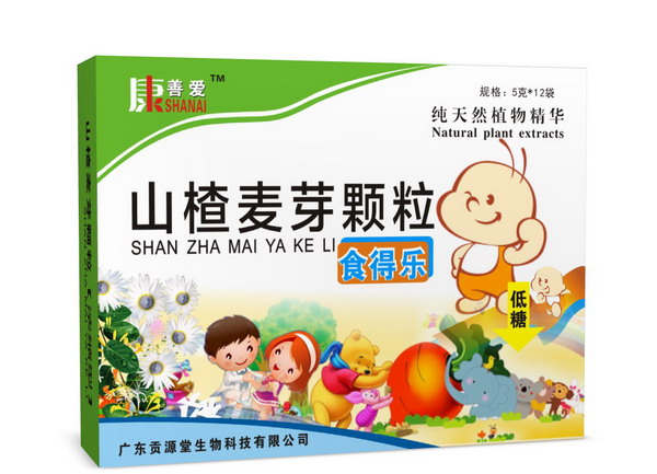 点击大放