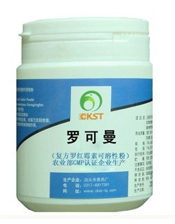 点击大放