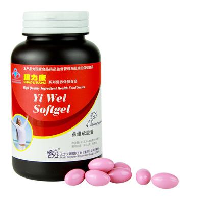 点击放大 超力康牌益维软胶囊 益维软胶囊
