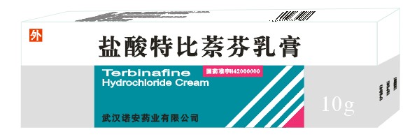 盐酸特比萘芬乳膏 盐酸特比萘芬乳膏