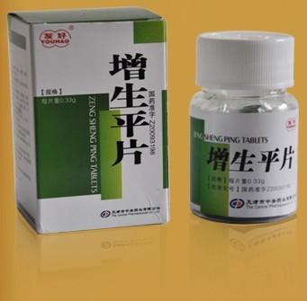 点击大放