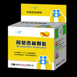 阿莫西林颗粒 一贝