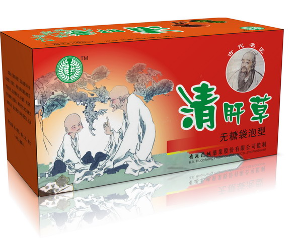点击大放