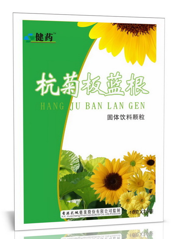 点击大放