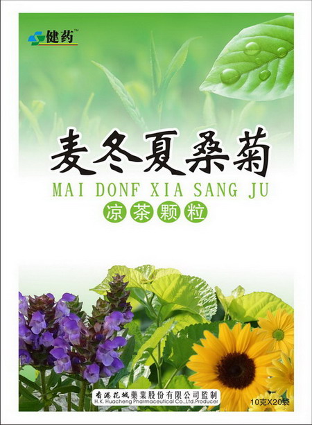 点击大放