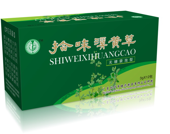 点击大放