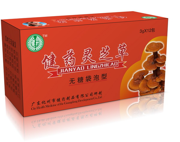 点击大放