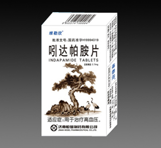 点击放大 吲达帕胺片