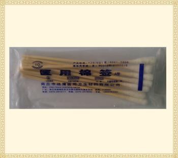 点击放大 棉签
