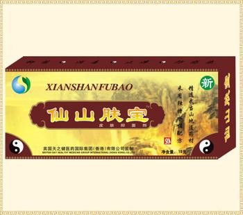 点击放大 仙山肤宝