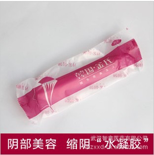 妇科凝胶OEM加工 妇科凝胶