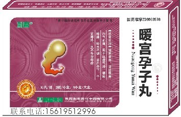 点击大放