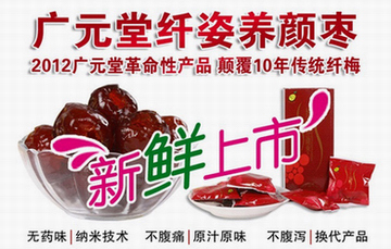 点击大放