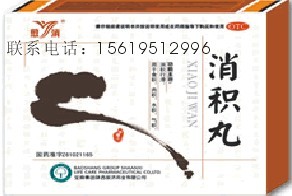 点击大放