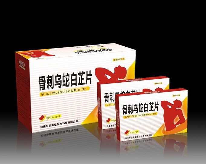 点击大放