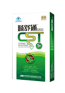 点击大放