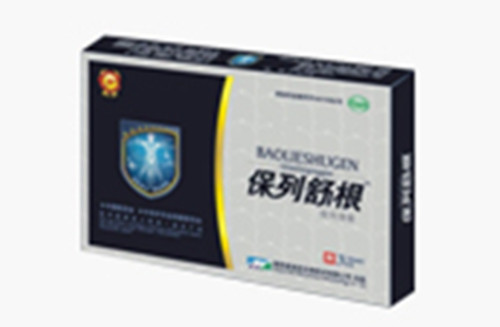 点击大放