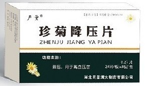 点击大放