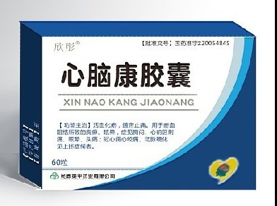 点击大放