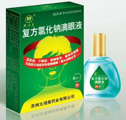 点击大放