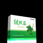 点击放大 绞股蓝茶/新气象 保健茶贴牌加工