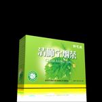 点击放大 清肺宁***茶/新气象 保健茶批发