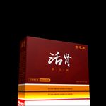 点击大放