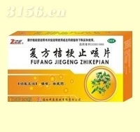 点击大放