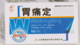 点击大放