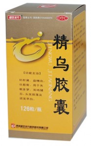 点击放大 精乌胶囊