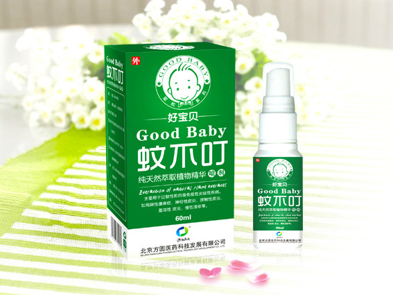 好宝贝蚊不叮 