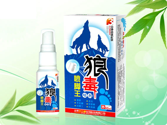 点击放大 狼毒喷脚王