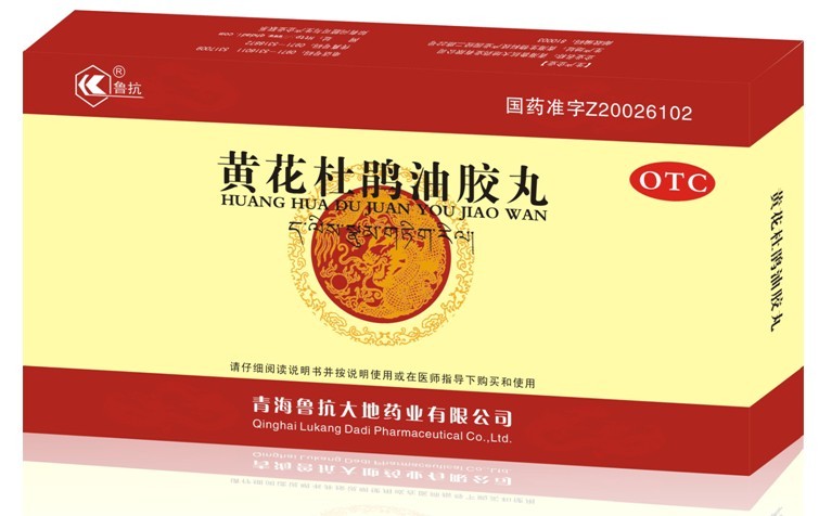 点击大放