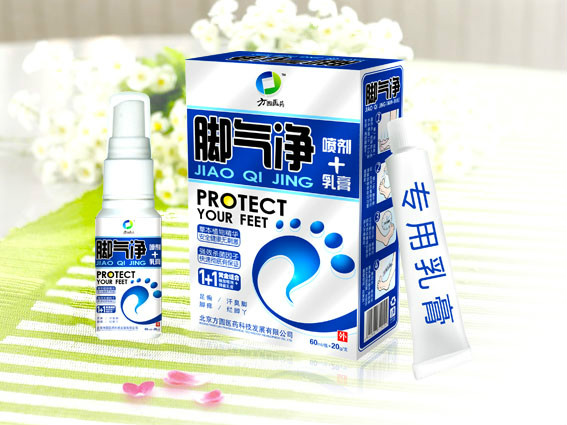 脚气净喷剂+乳膏 