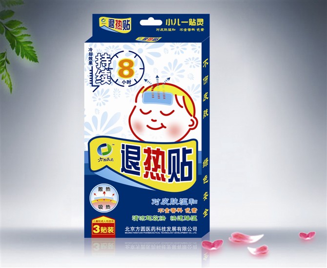 退热贴 