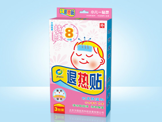 退热贴 