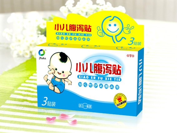 小儿腹泻贴 