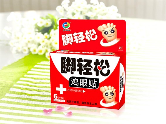 点击大放