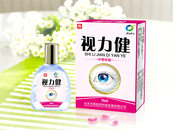 点击大放