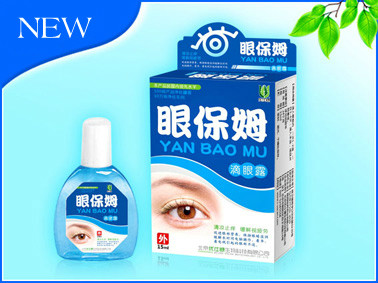 点击放大 眼保姆滴眼露