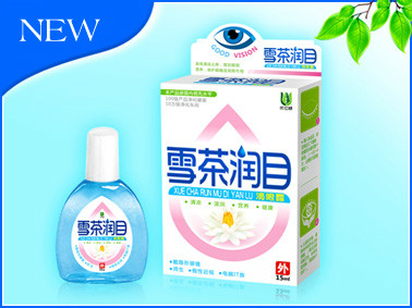 雪茶润目滴眼露 