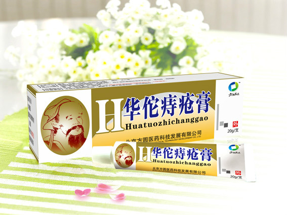点击大放