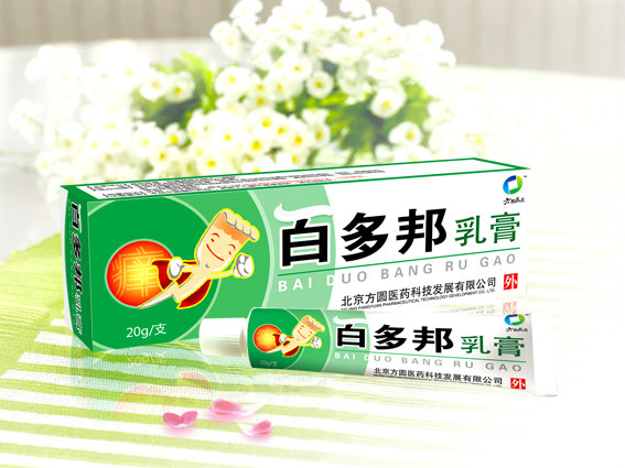 点击大放
