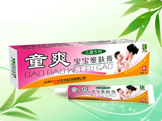 点击大放