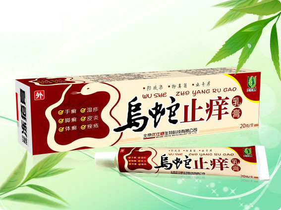 点击大放
