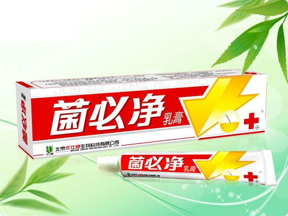 点击放大 菌必净乳膏