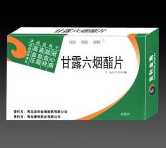 点击放大 甘露六***酯片